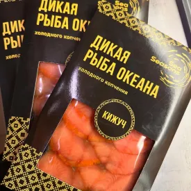 Кижуч копченый ломтики